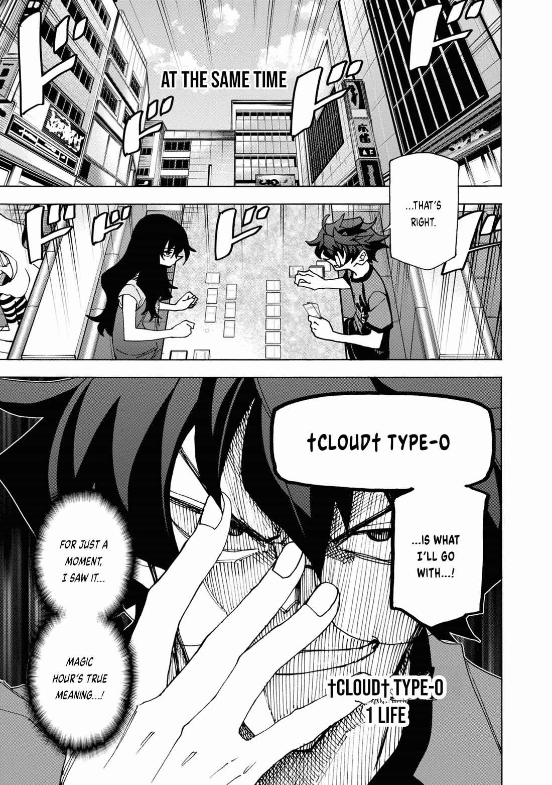 Destroy All of Humanity. It Can’t Be Regenerated Chapter 50 - Page 5