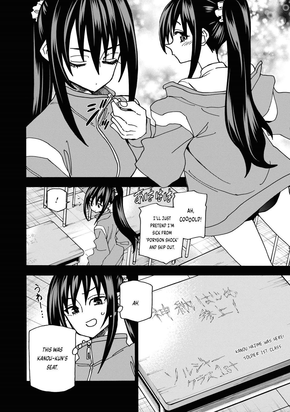 Destroy All of Humanity. It Can’t Be Regenerated Chapter 50 - Page 41