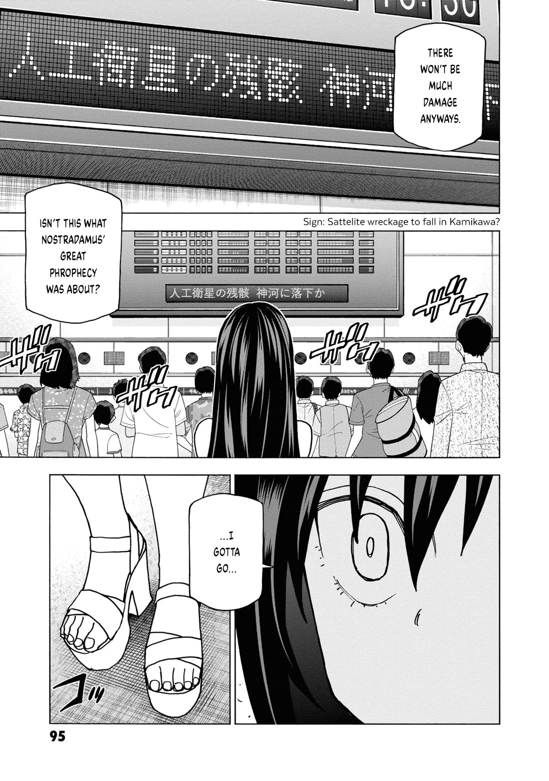 Destroy All of Humanity. It Can’t Be Regenerated Chapter 50 - Page 44