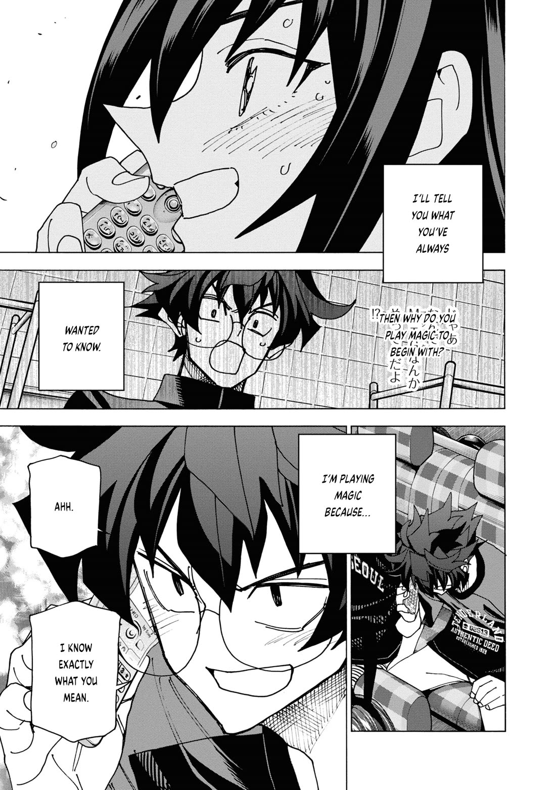Destroy All of Humanity. It Can’t Be Regenerated Chapter 50 - Page 50