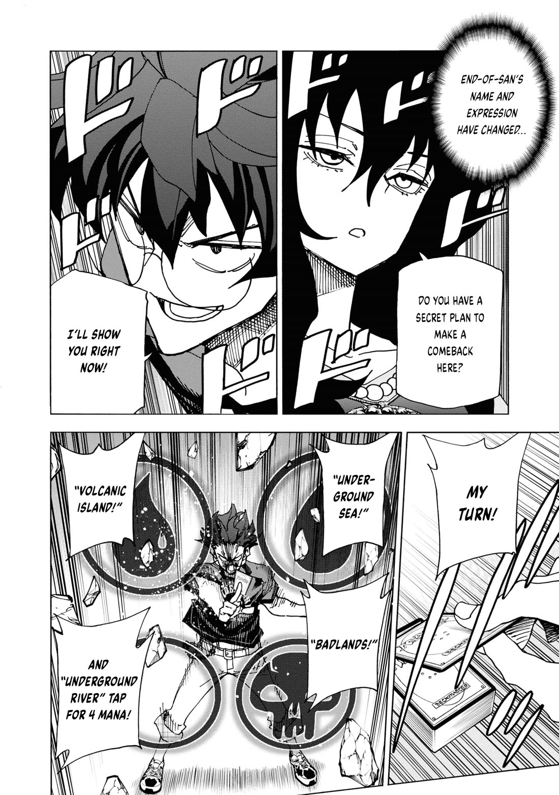 Destroy All of Humanity. It Can’t Be Regenerated Chapter 50 - Page 6