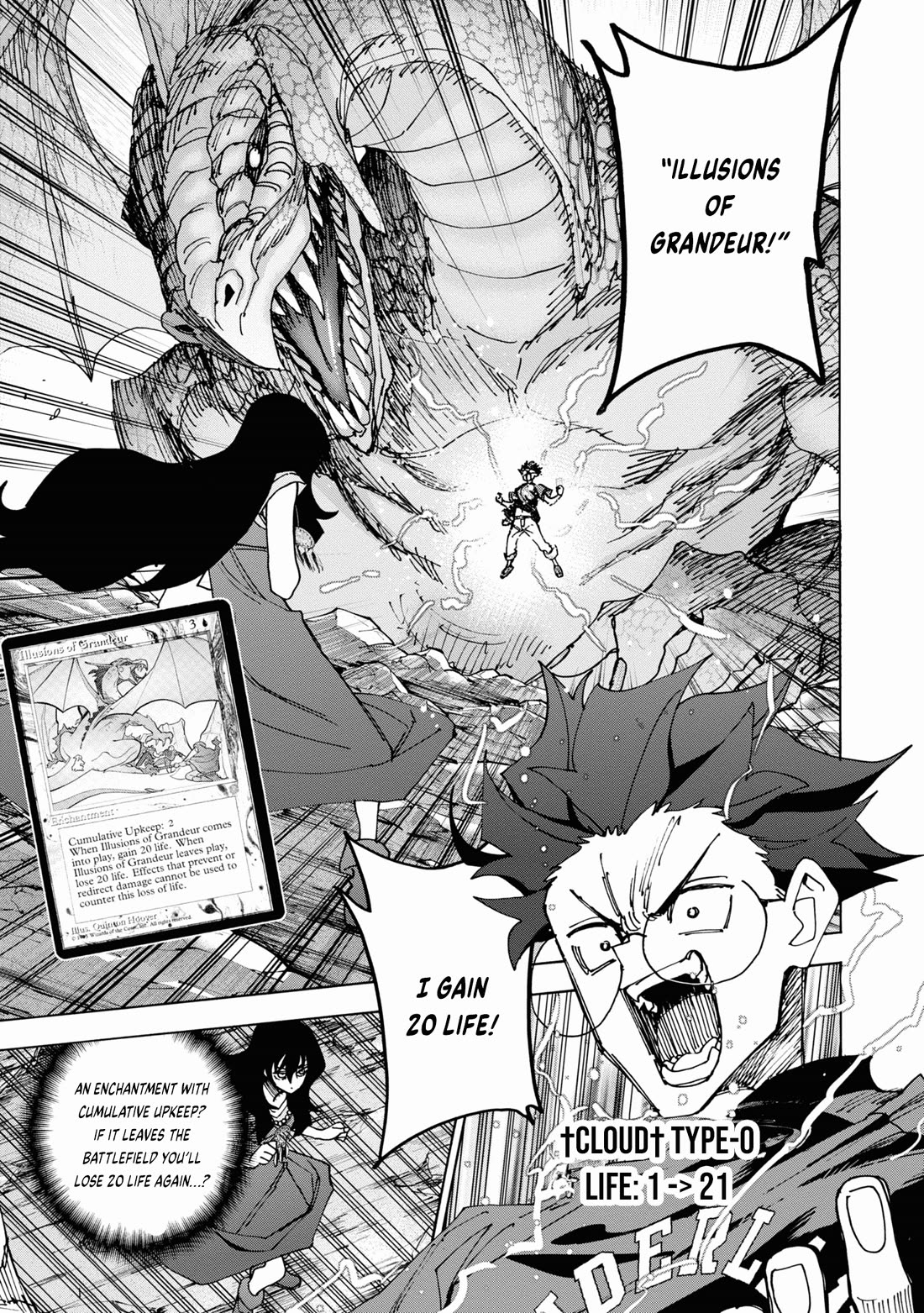 Destroy All of Humanity. It Can’t Be Regenerated Chapter 50 - Page 7