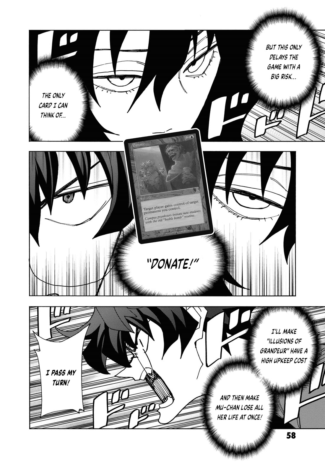 Destroy All of Humanity. It Can’t Be Regenerated Chapter 50 - Page 8