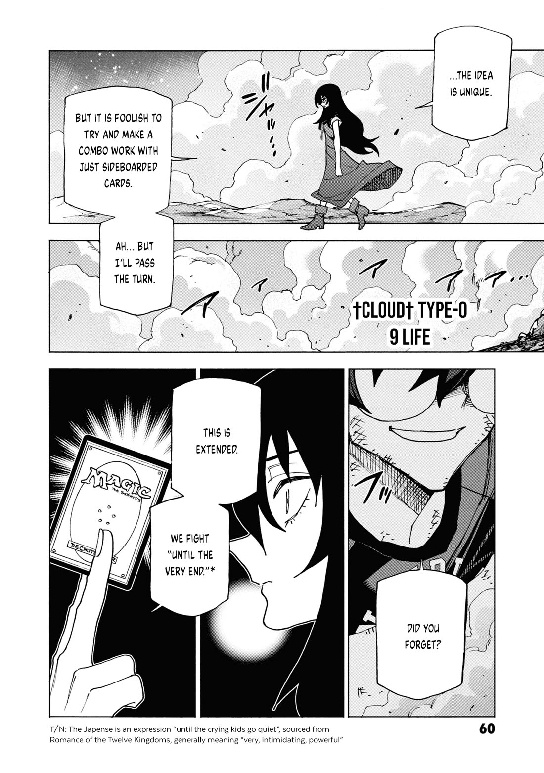 Destroy All of Humanity. It Can’t Be Regenerated Chapter 50 - Page 10