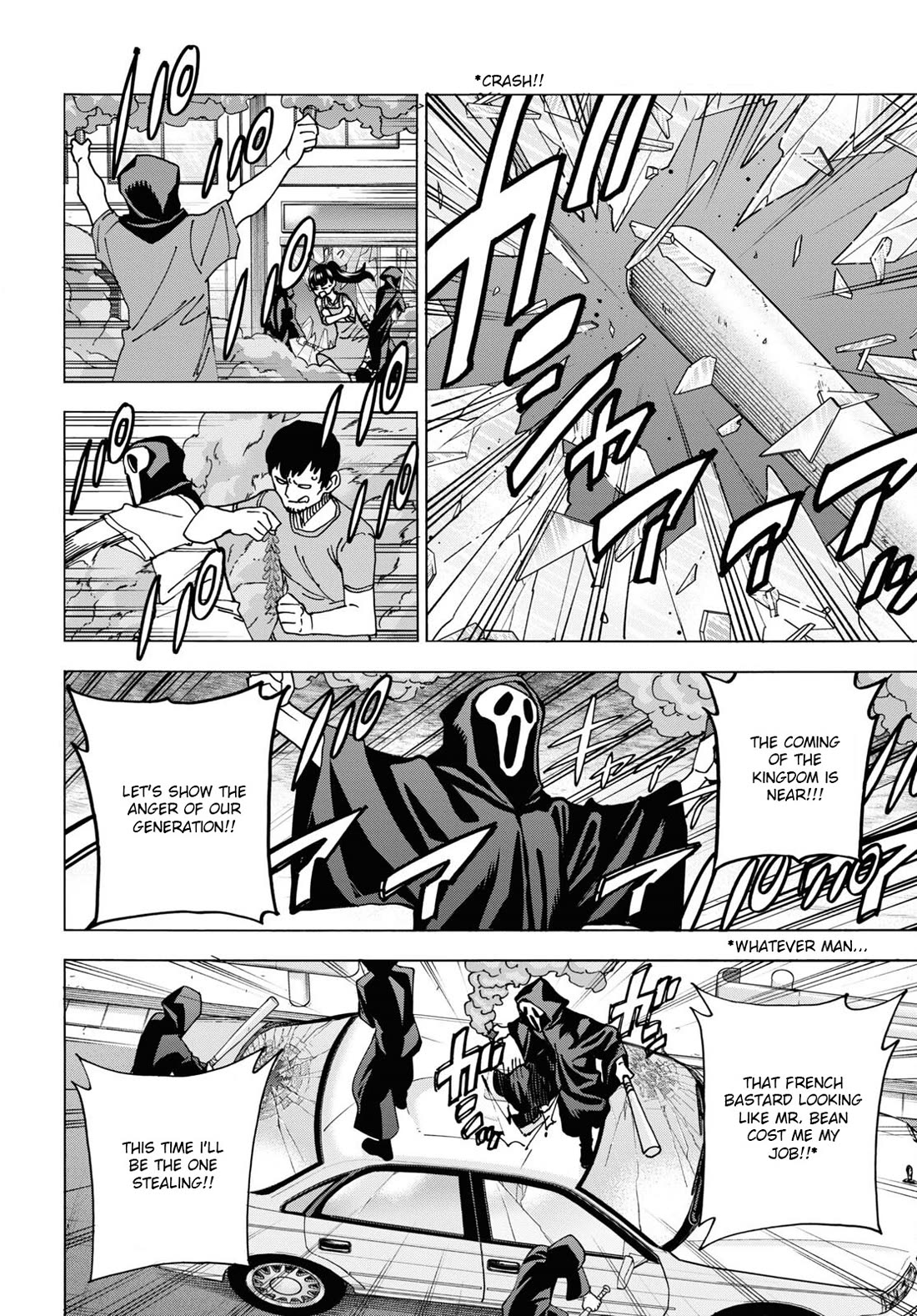Destroy All of Humanity. It Can’t Be Regenerated Chapter 51.1 - Page 17