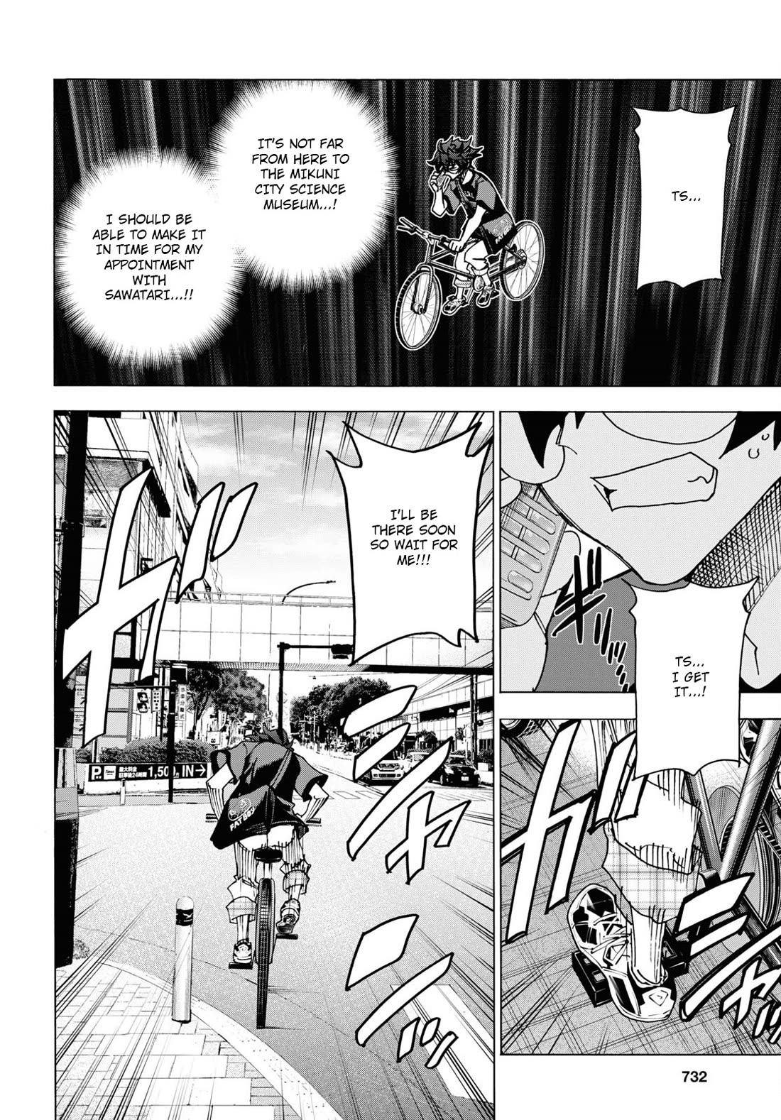 Destroy All of Humanity. It Can’t Be Regenerated Chapter 51.1 - Page 21