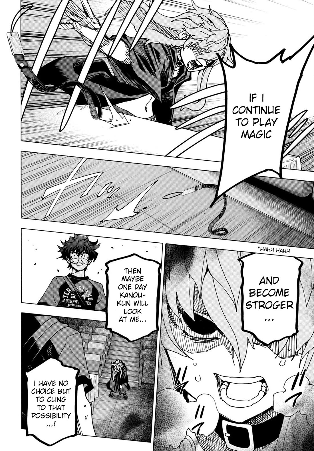 Destroy All of Humanity. It Can’t Be Regenerated Chapter 51.2 - Page 8