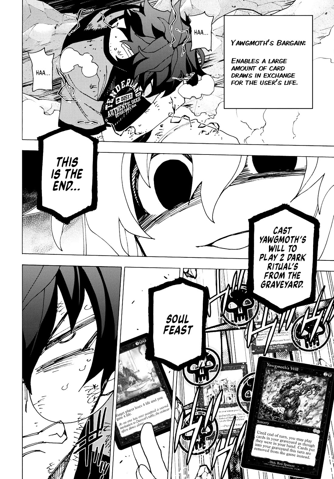 Destroy All of Humanity. It Can’t Be Regenerated Chapter 52 - Page 12