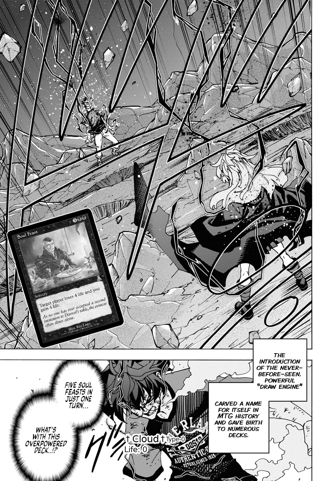 Destroy All of Humanity. It Can’t Be Regenerated Chapter 52 - Page 13