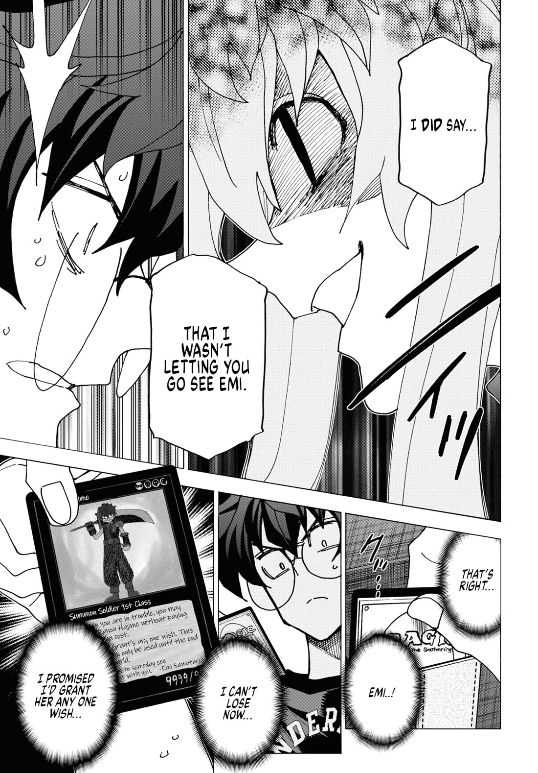 Destroy All of Humanity. It Can’t Be Regenerated Chapter 52 - Page 19