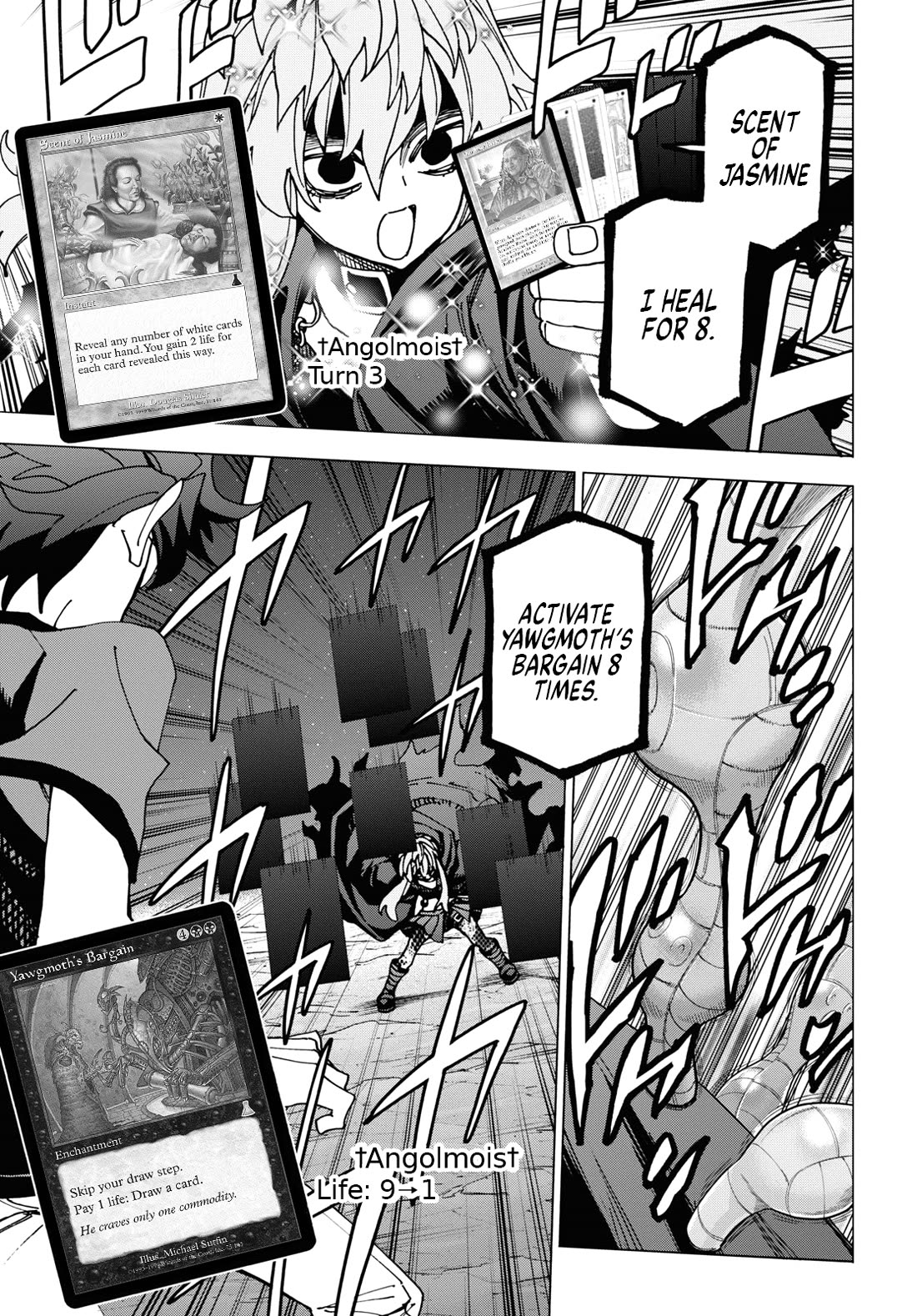 Destroy All of Humanity. It Can’t Be Regenerated Chapter 52 - Page 3