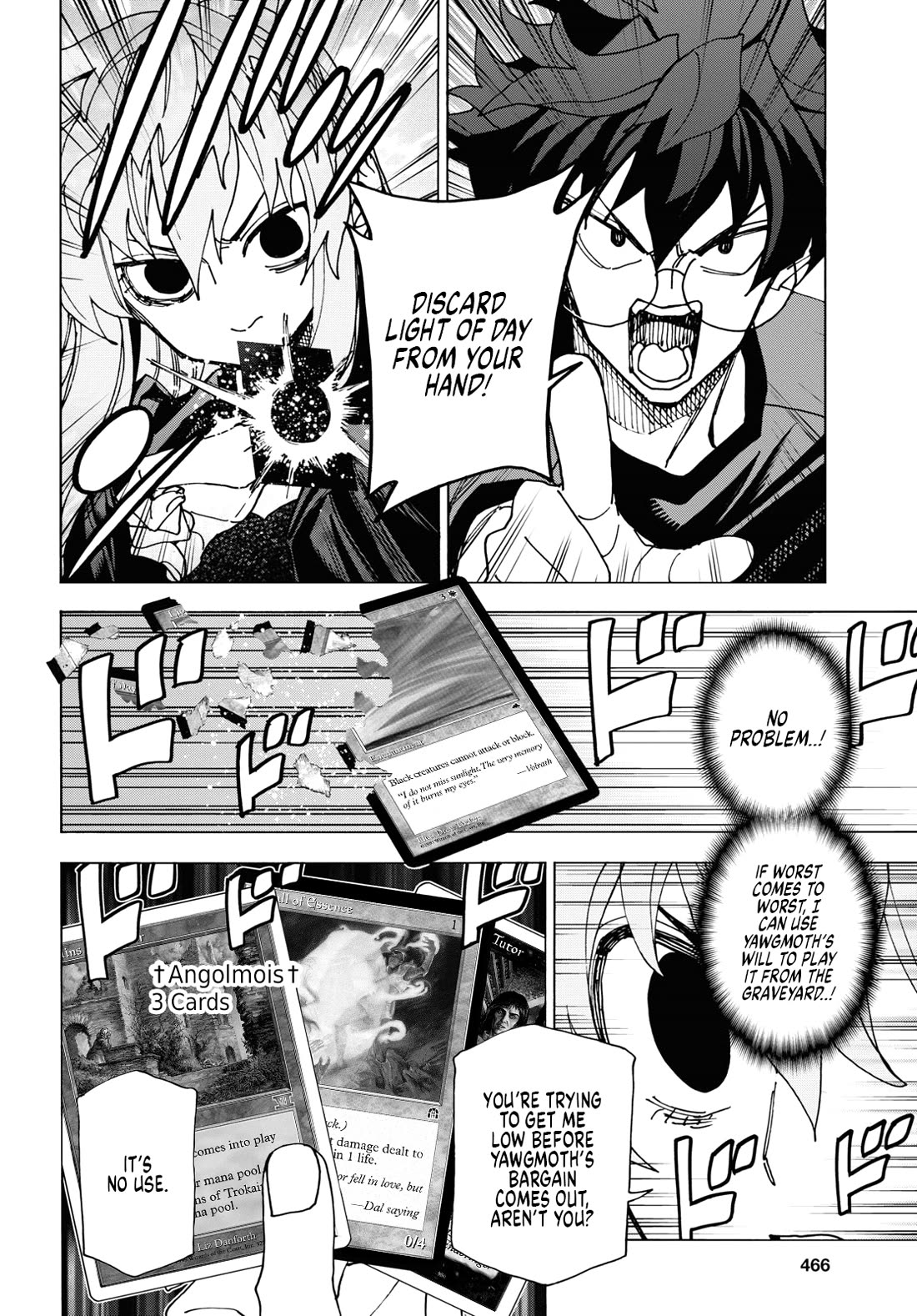 Destroy All of Humanity. It Can’t Be Regenerated Chapter 52 - Page 24