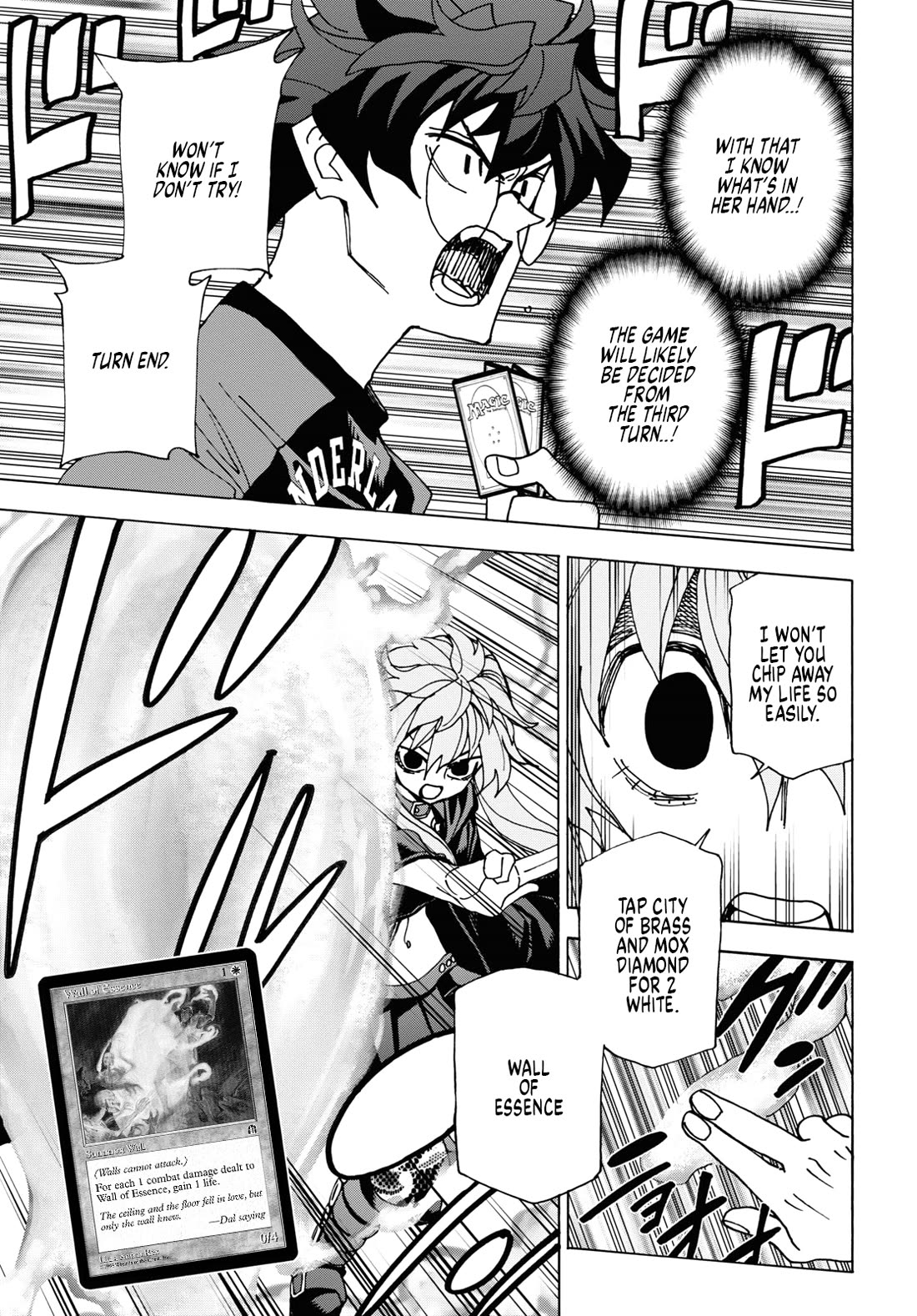 Destroy All of Humanity. It Can’t Be Regenerated Chapter 52 - Page 25