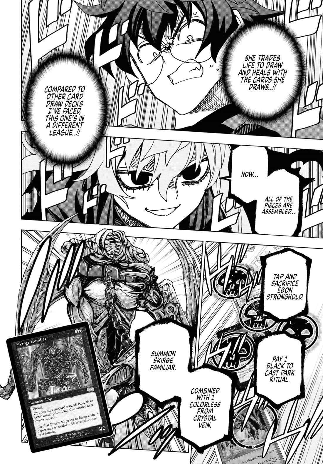 Destroy All of Humanity. It Can’t Be Regenerated Chapter 52 - Page 4