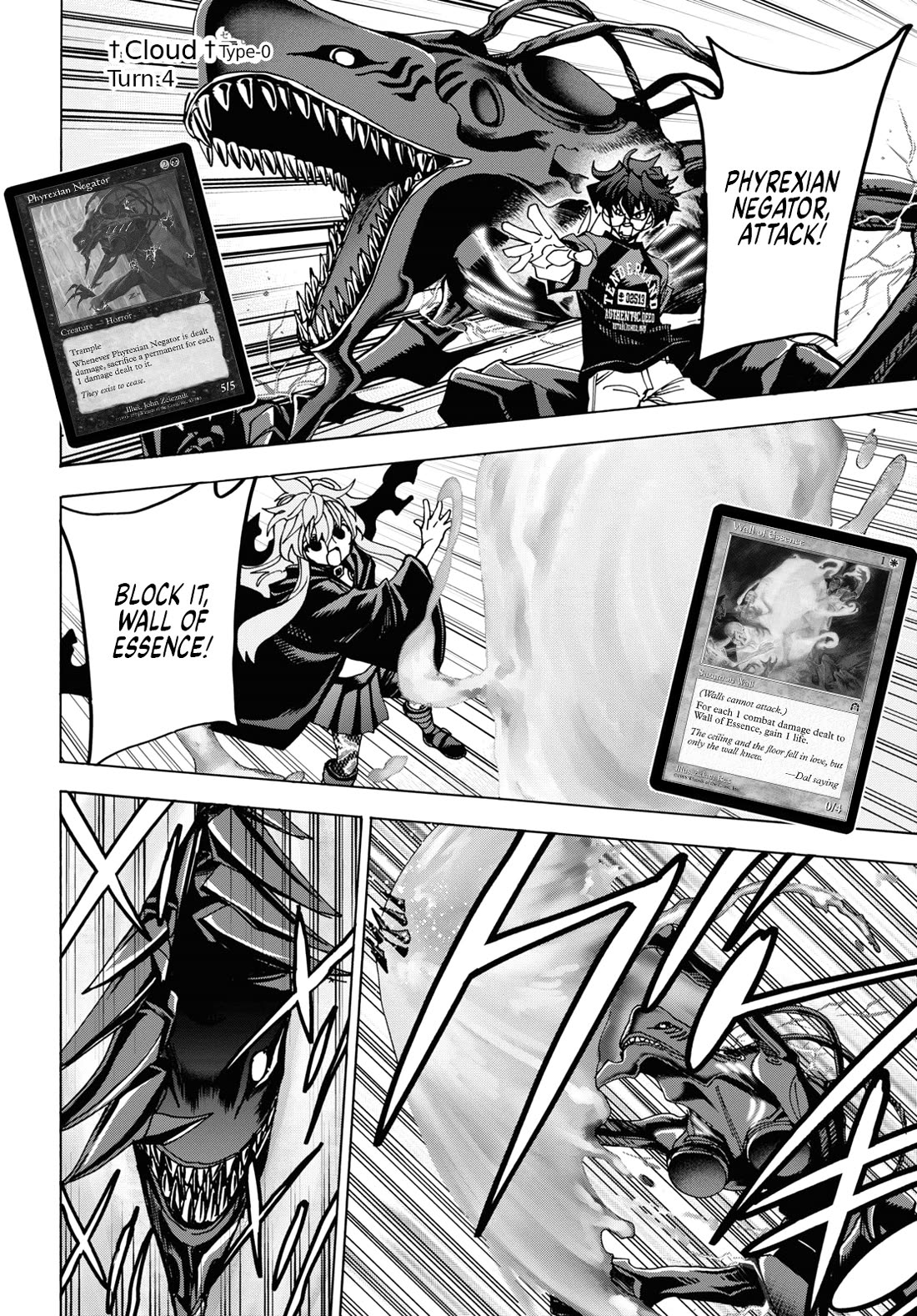 Destroy All of Humanity. It Can’t Be Regenerated Chapter 52 - Page 34