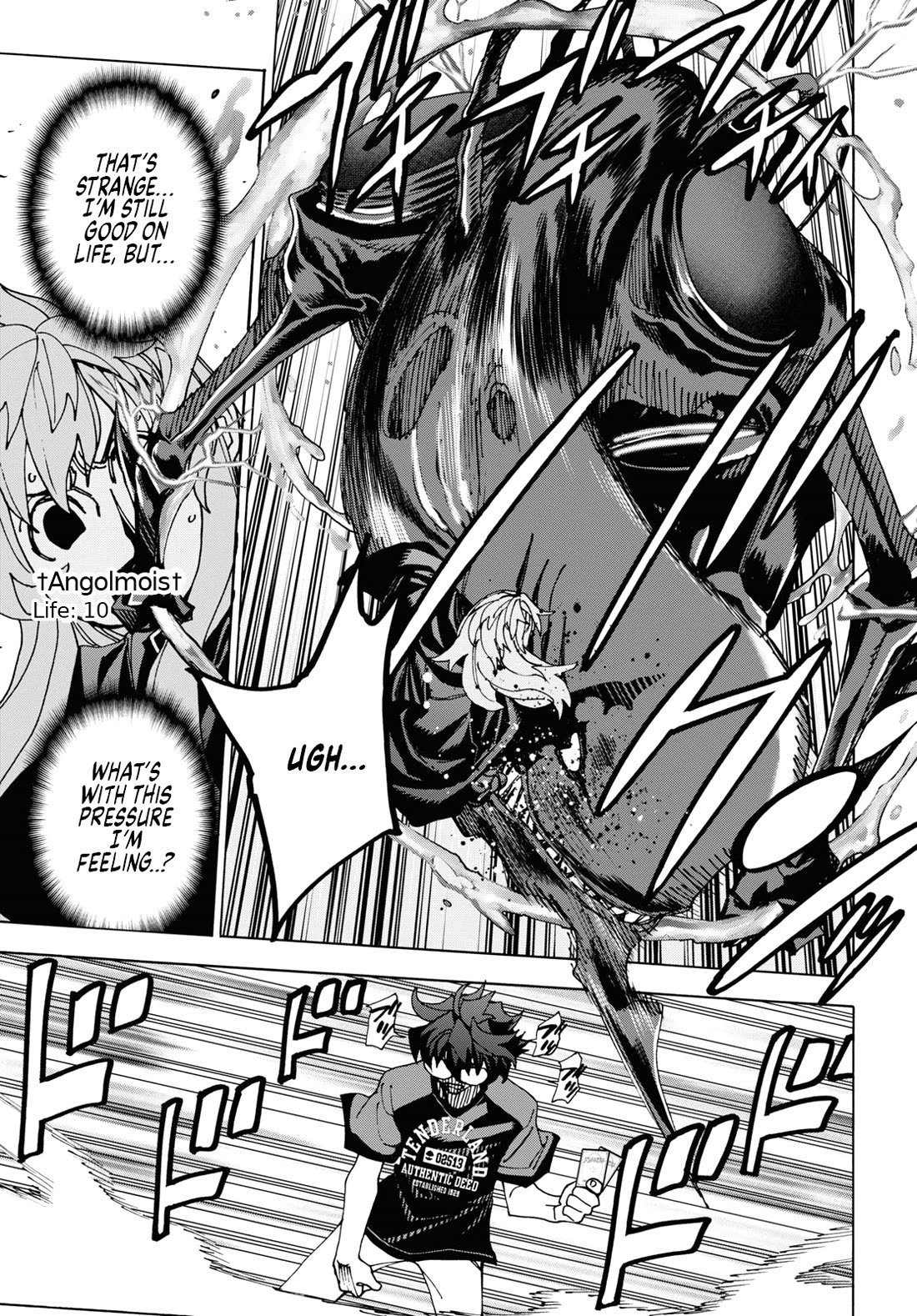 Destroy All of Humanity. It Can’t Be Regenerated Chapter 52 - Page 35