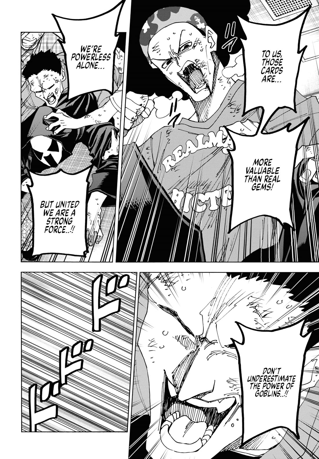Destroy All of Humanity. It Can’t Be Regenerated Chapter 52 - Page 38