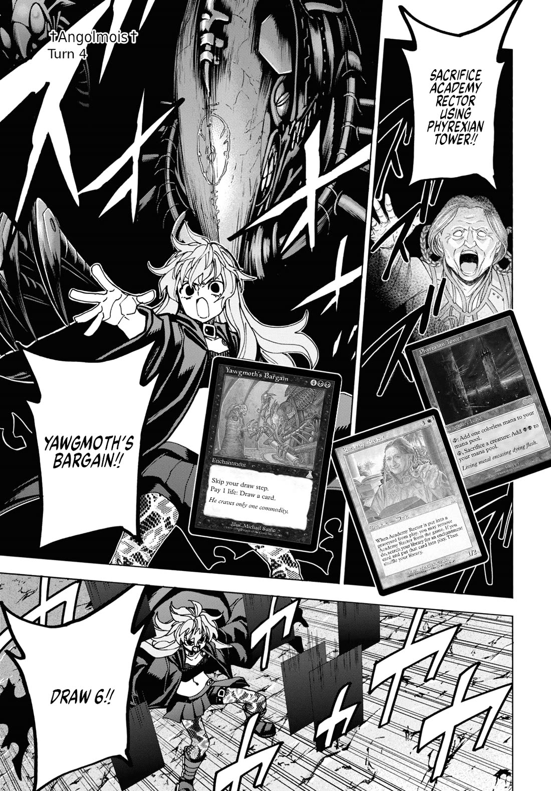 Destroy All of Humanity. It Can’t Be Regenerated Chapter 52 - Page 39