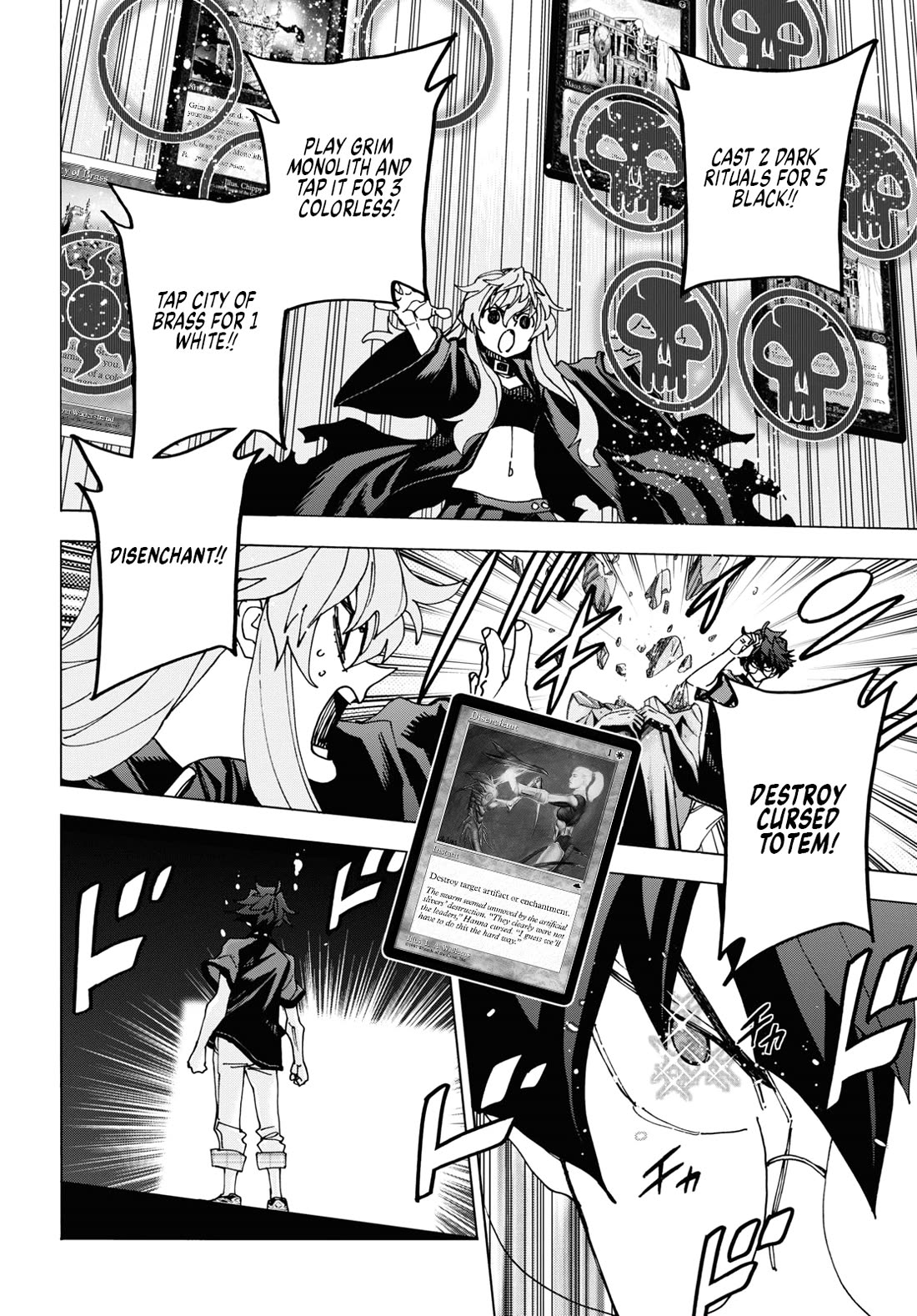 Destroy All of Humanity. It Can’t Be Regenerated Chapter 52 - Page 42