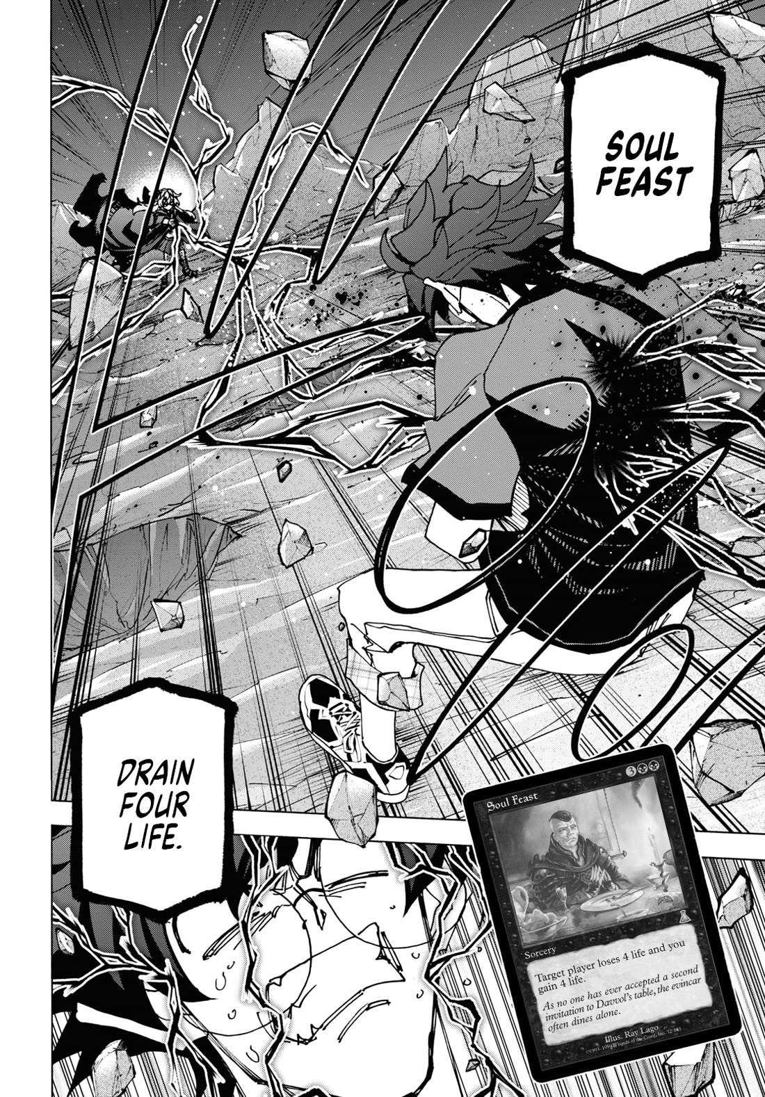 Destroy All of Humanity. It Can’t Be Regenerated Chapter 52 - Page 6