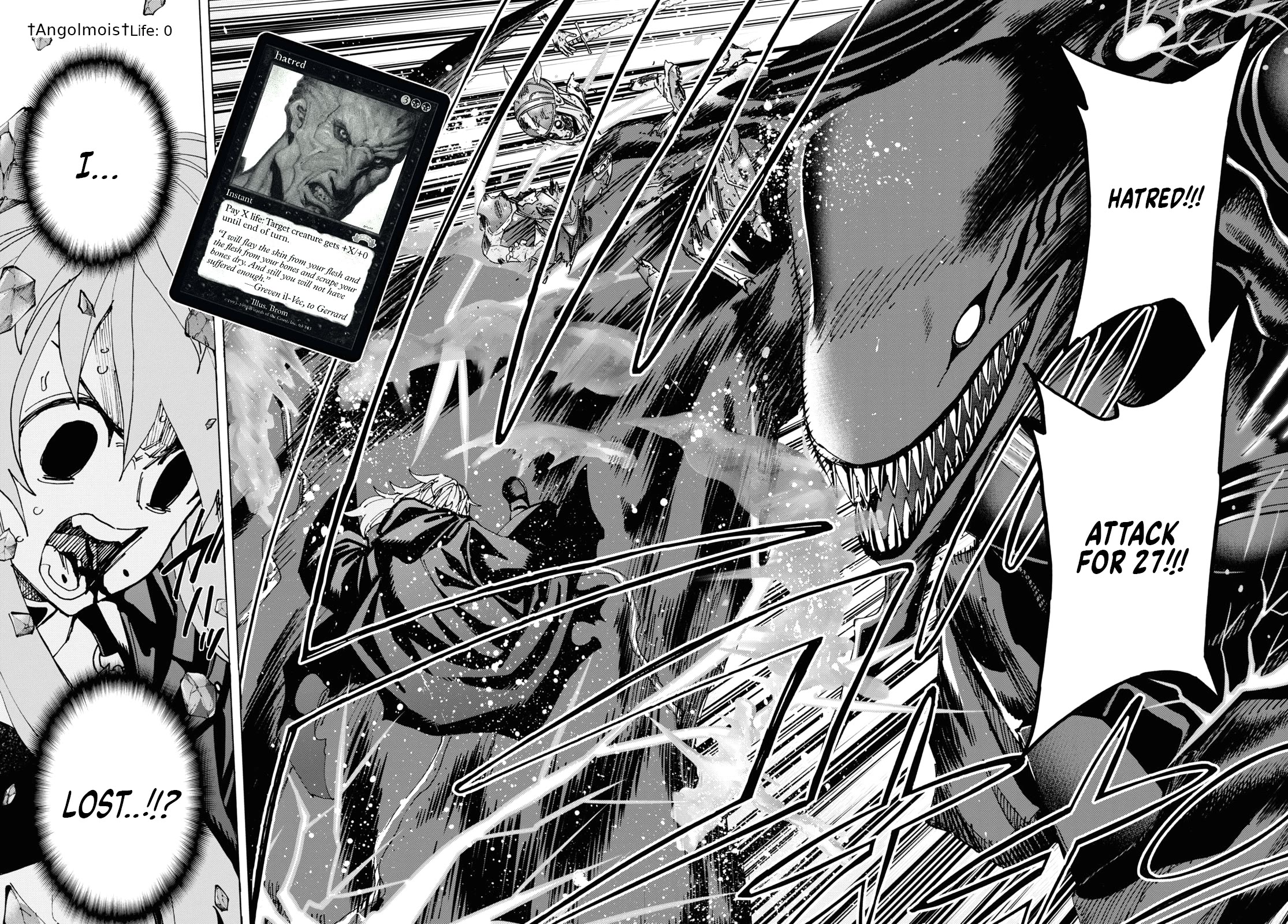 Destroy All of Humanity. It Can’t Be Regenerated Chapter 52 - Page 56