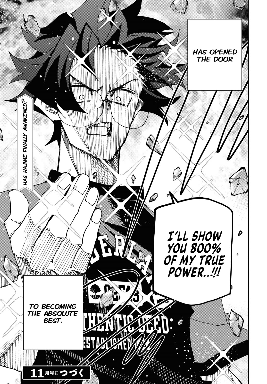 Destroy All of Humanity. It Can’t Be Regenerated Chapter 52 - Page 58