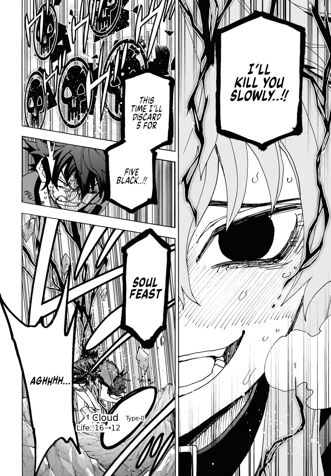 Destroy All of Humanity. It Can’t Be Regenerated Chapter 52 - Page 8