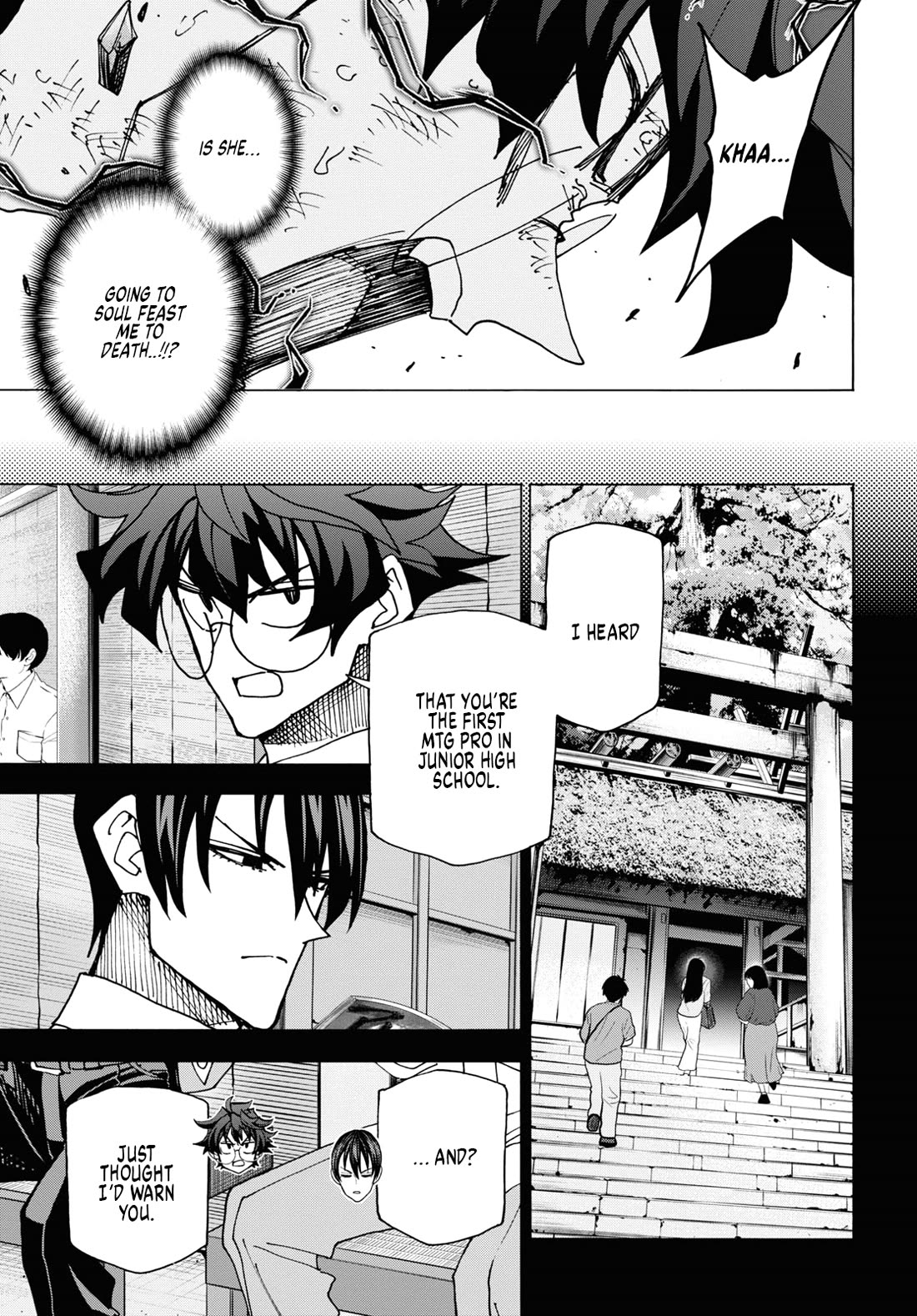 Destroy All of Humanity. It Can’t Be Regenerated Chapter 52 - Page 9