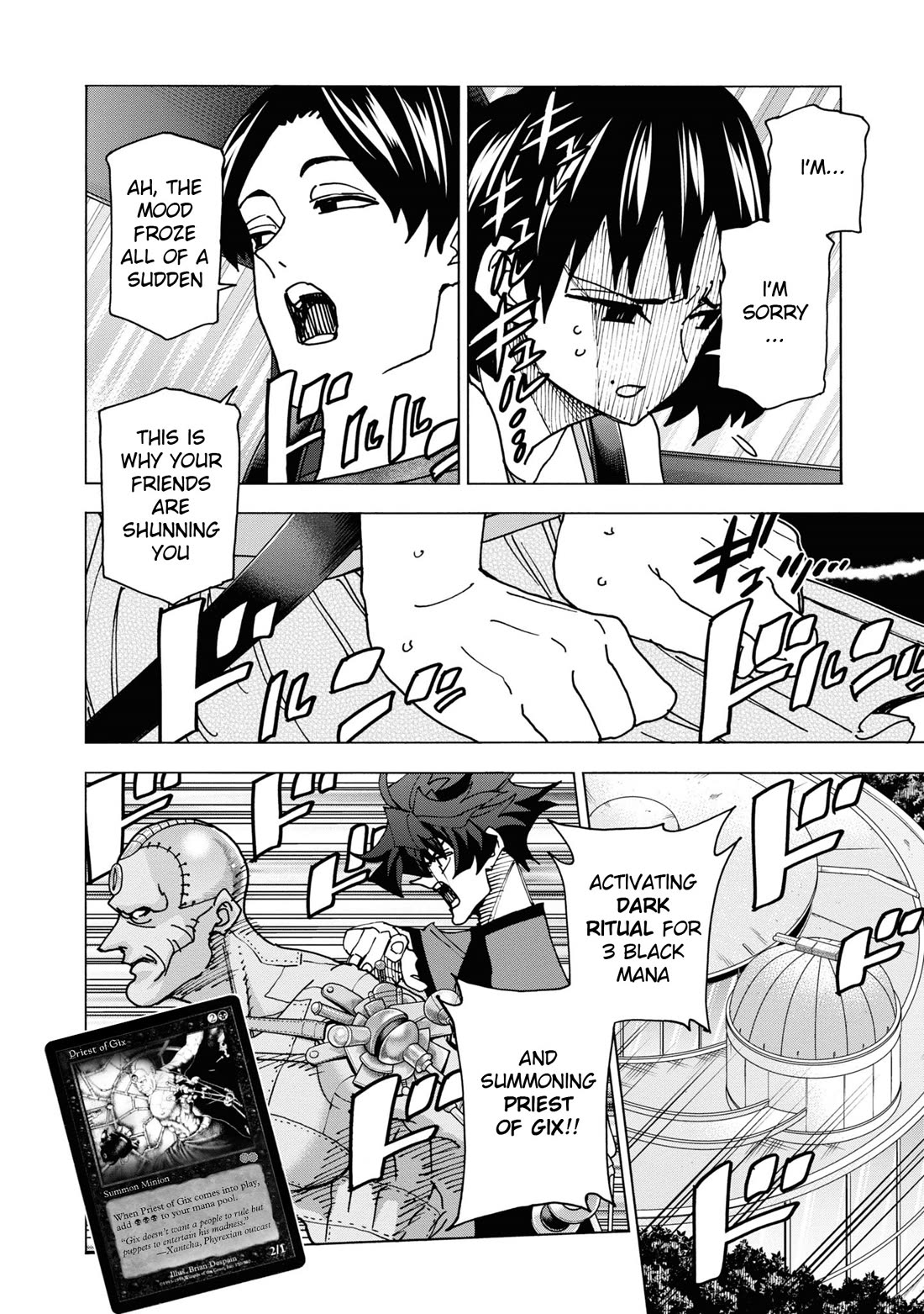 Destroy All of Humanity. It Can’t Be Regenerated Chapter 53 - Page 13