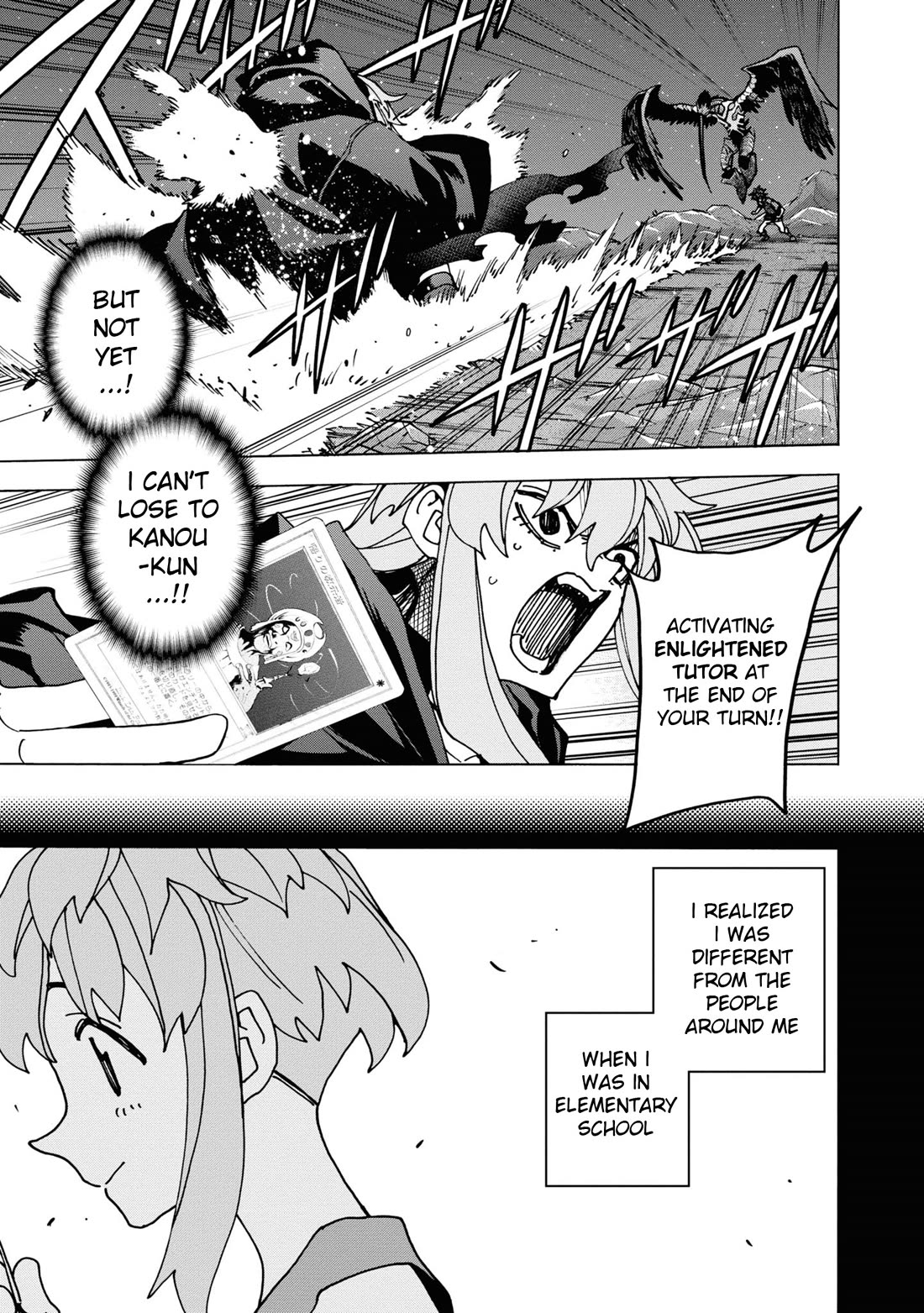 Destroy All of Humanity. It Can’t Be Regenerated Chapter 53 - Page 18