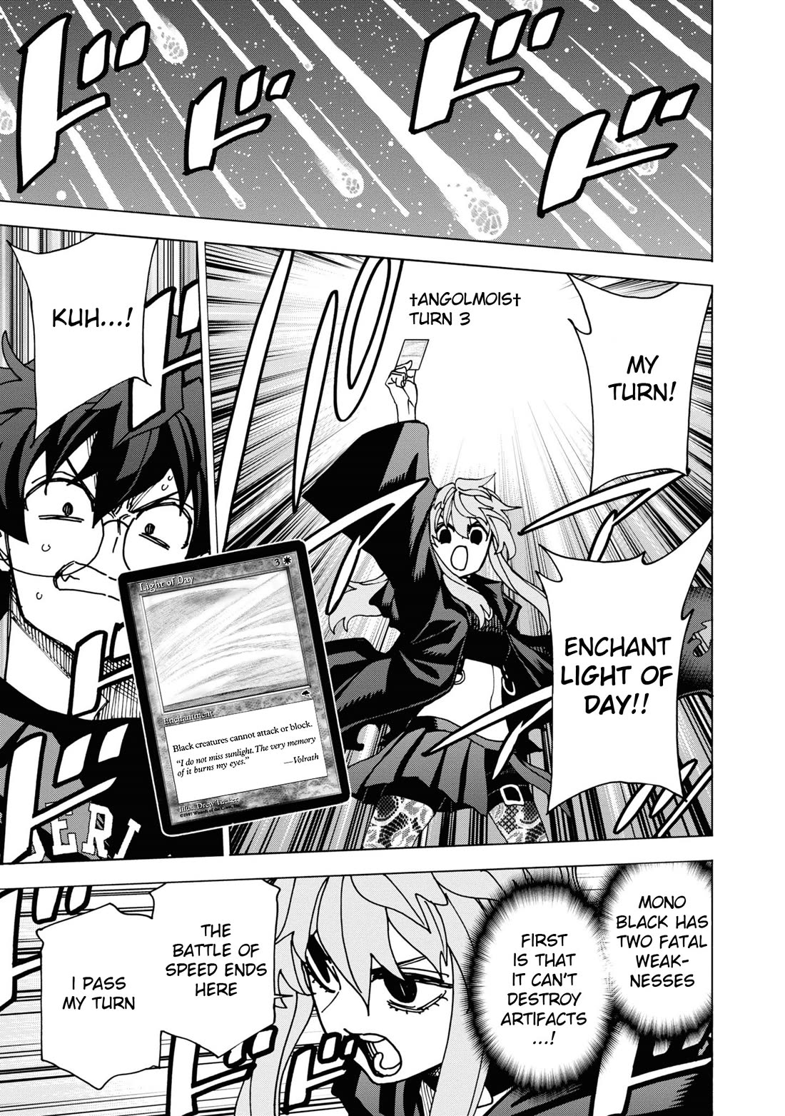 Destroy All of Humanity. It Can’t Be Regenerated Chapter 53 - Page 24