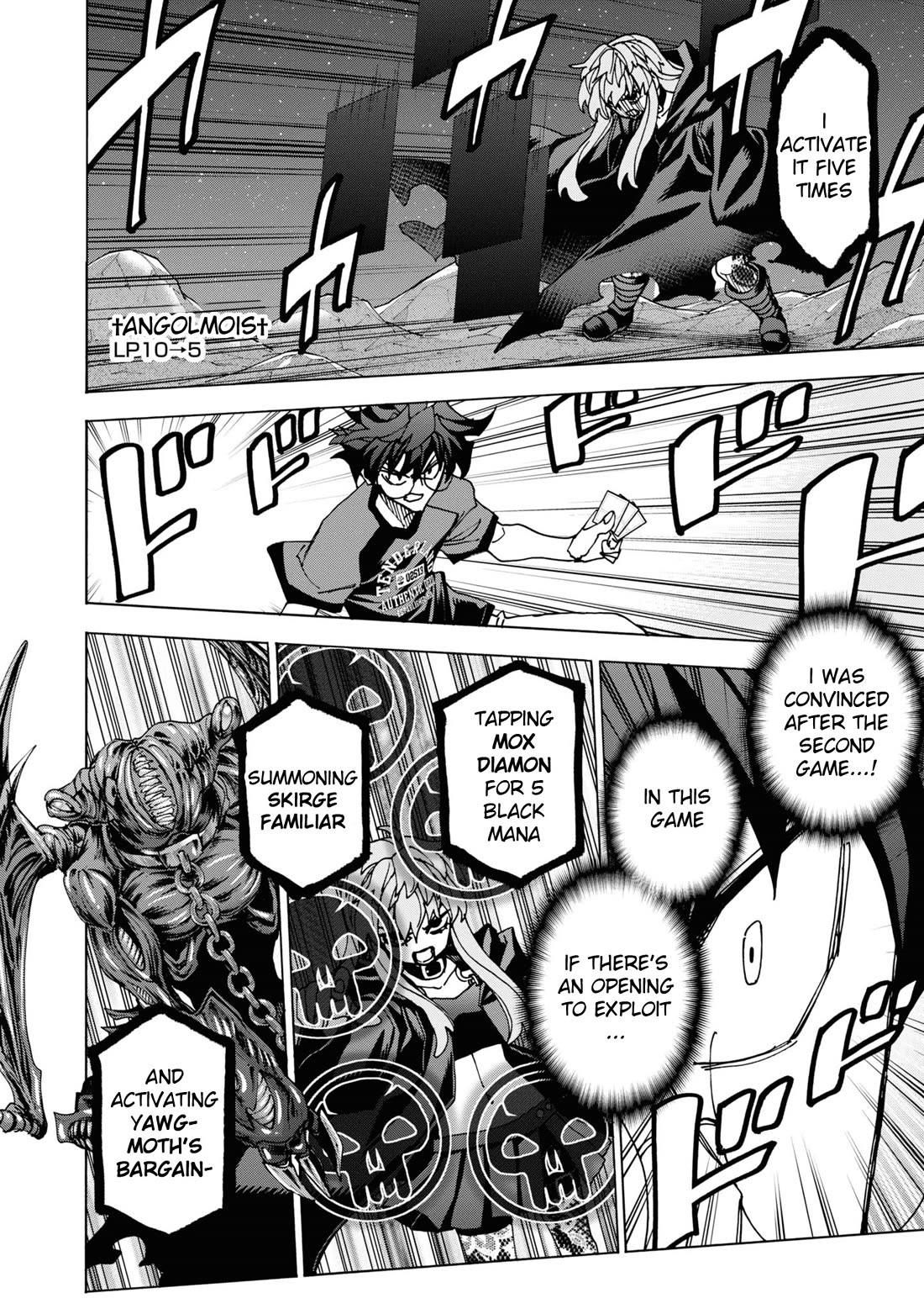 Destroy All of Humanity. It Can’t Be Regenerated Chapter 53 - Page 27