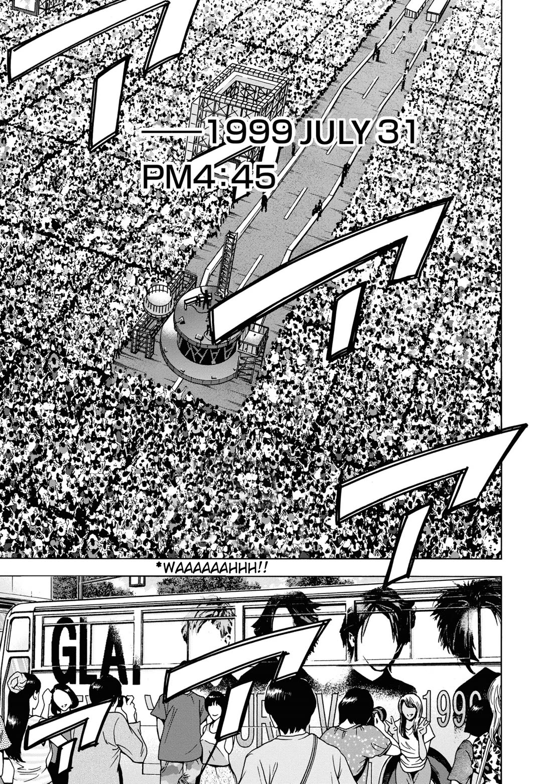 Destroy All of Humanity. It Can’t Be Regenerated Chapter 53 - Page 4