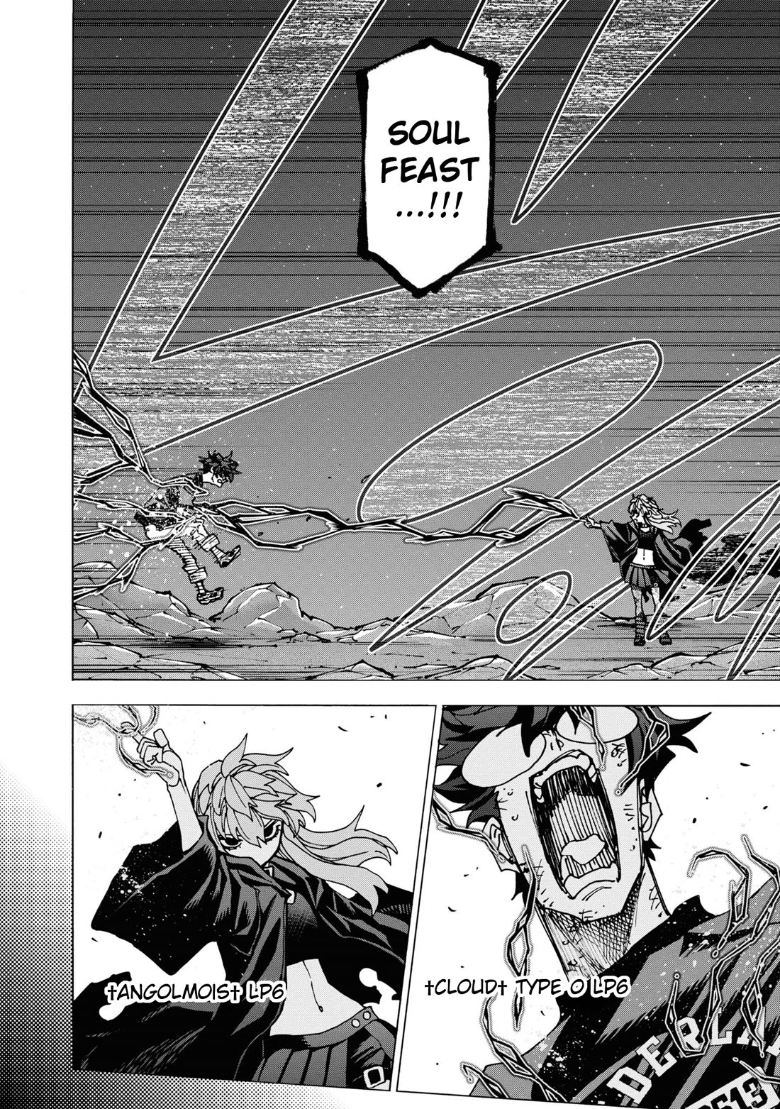 Destroy All of Humanity. It Can’t Be Regenerated Chapter 53 - Page 31