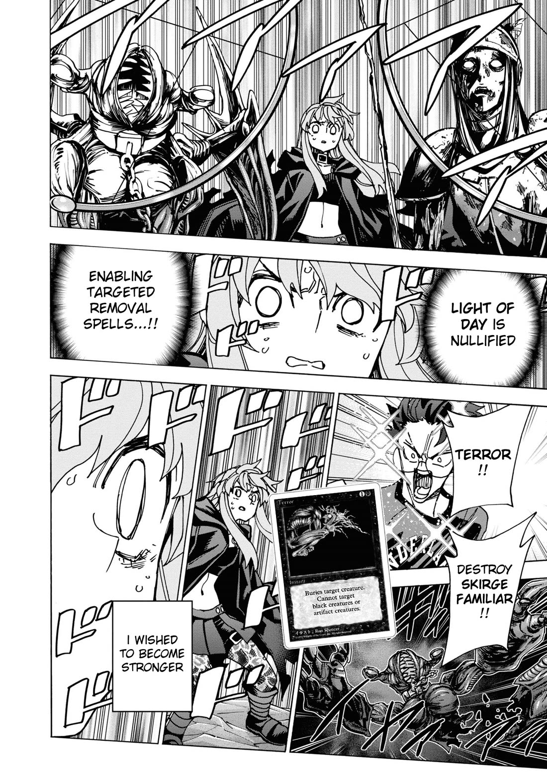Destroy All of Humanity. It Can’t Be Regenerated Chapter 53 - Page 43