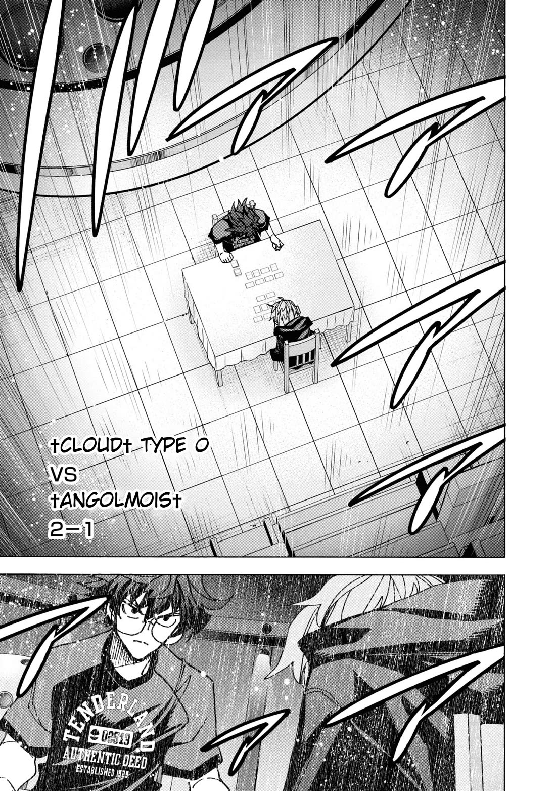 Destroy All of Humanity. It Can’t Be Regenerated Chapter 53 - Page 50