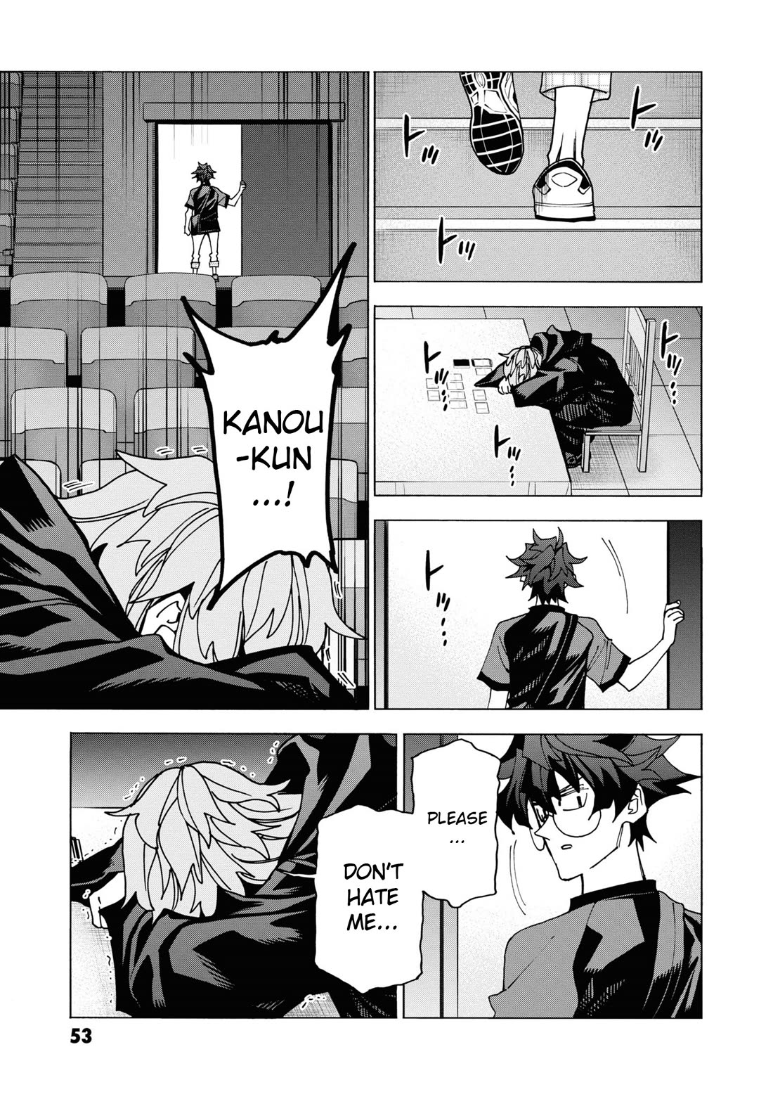 Destroy All of Humanity. It Can’t Be Regenerated Chapter 53 - Page 52