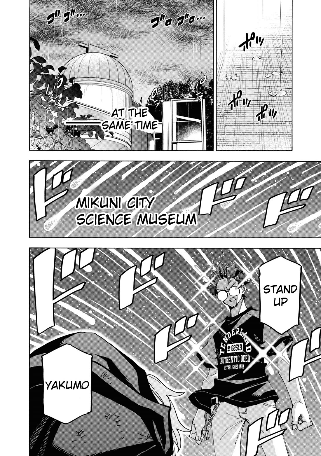 Destroy All of Humanity. It Can’t Be Regenerated Chapter 53 - Page 7