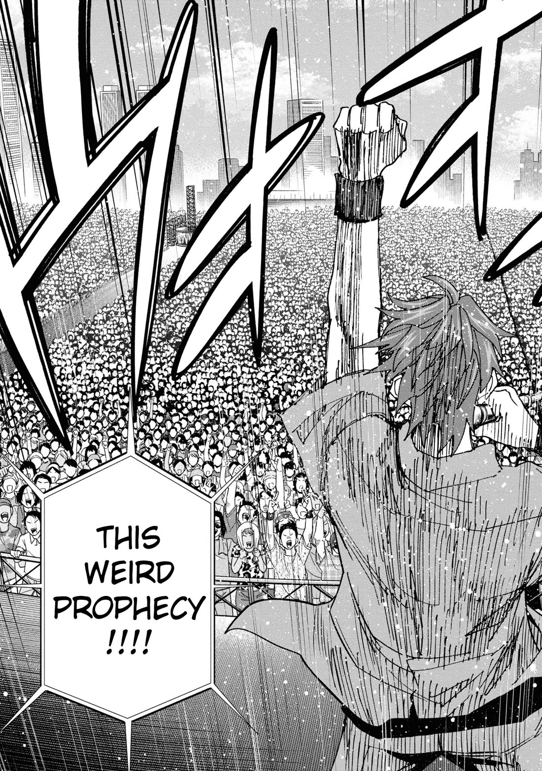 Destroy All of Humanity. It Can’t Be Regenerated Chapter 53 - Page 70