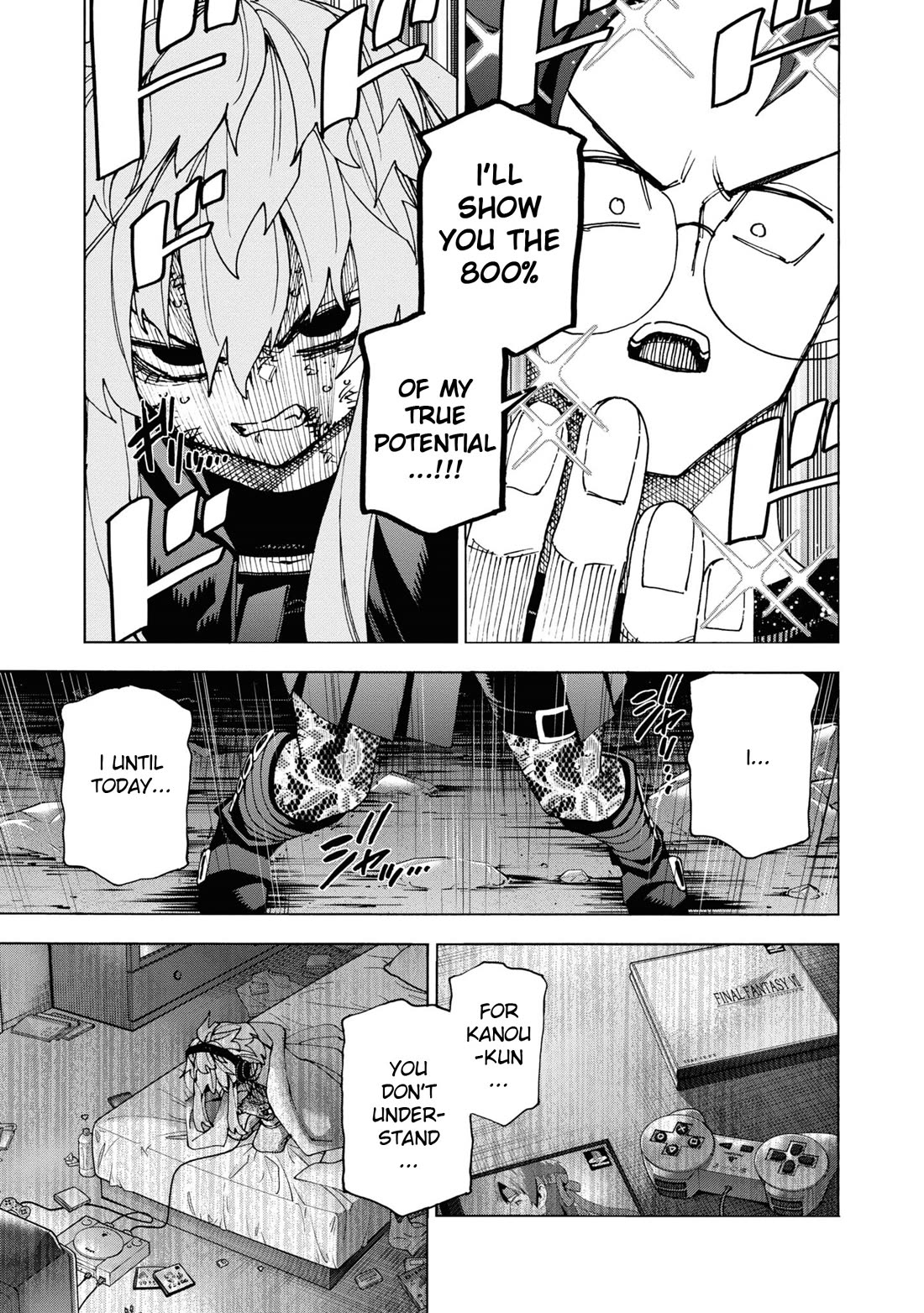 Destroy All of Humanity. It Can’t Be Regenerated Chapter 53 - Page 8