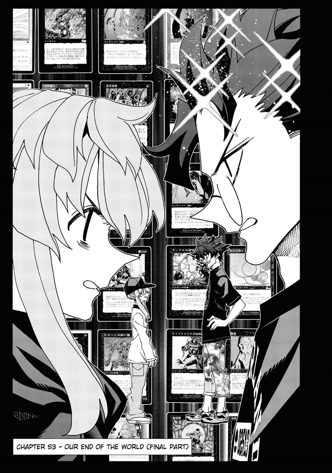 Destroy All of Humanity. It Can’t Be Regenerated Chapter 53 - Page 10