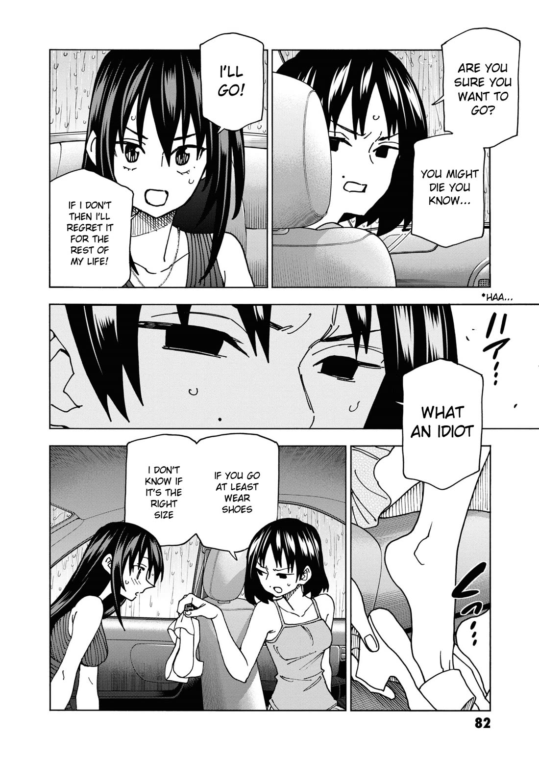 Destroy All of Humanity. It Can’t Be Regenerated Chapter 54 - Page 11