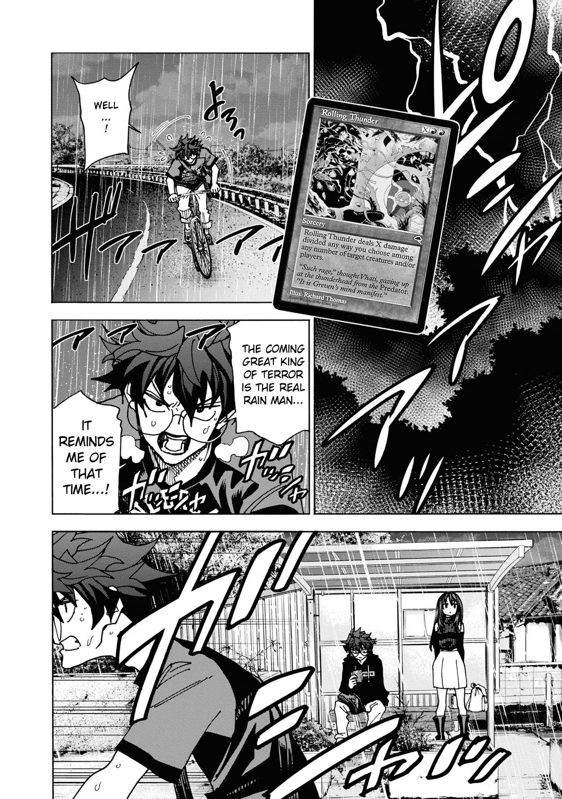 Destroy All of Humanity. It Can’t Be Regenerated Chapter 54 - Page 17