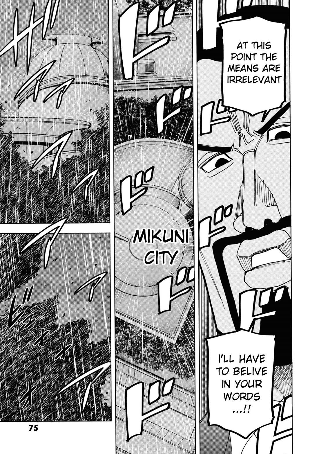 Destroy All of Humanity. It Can’t Be Regenerated Chapter 54 - Page 4