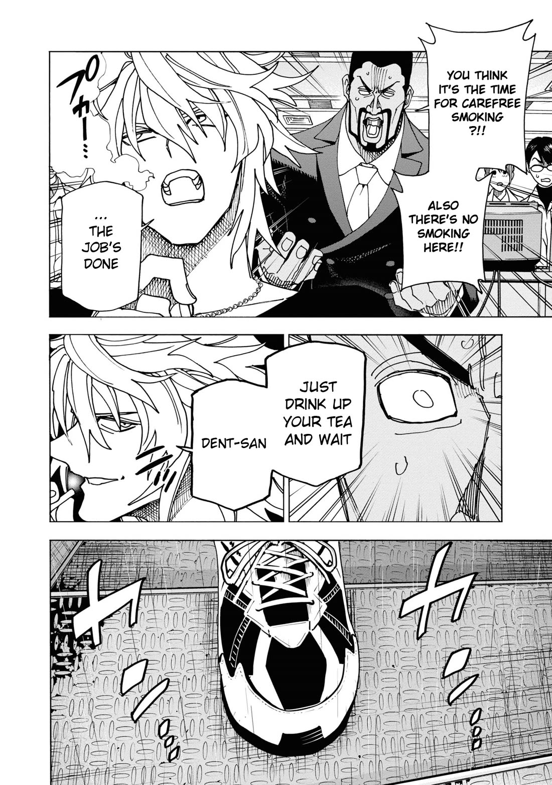 Destroy All of Humanity. It Can’t Be Regenerated Chapter 54 - Page 33