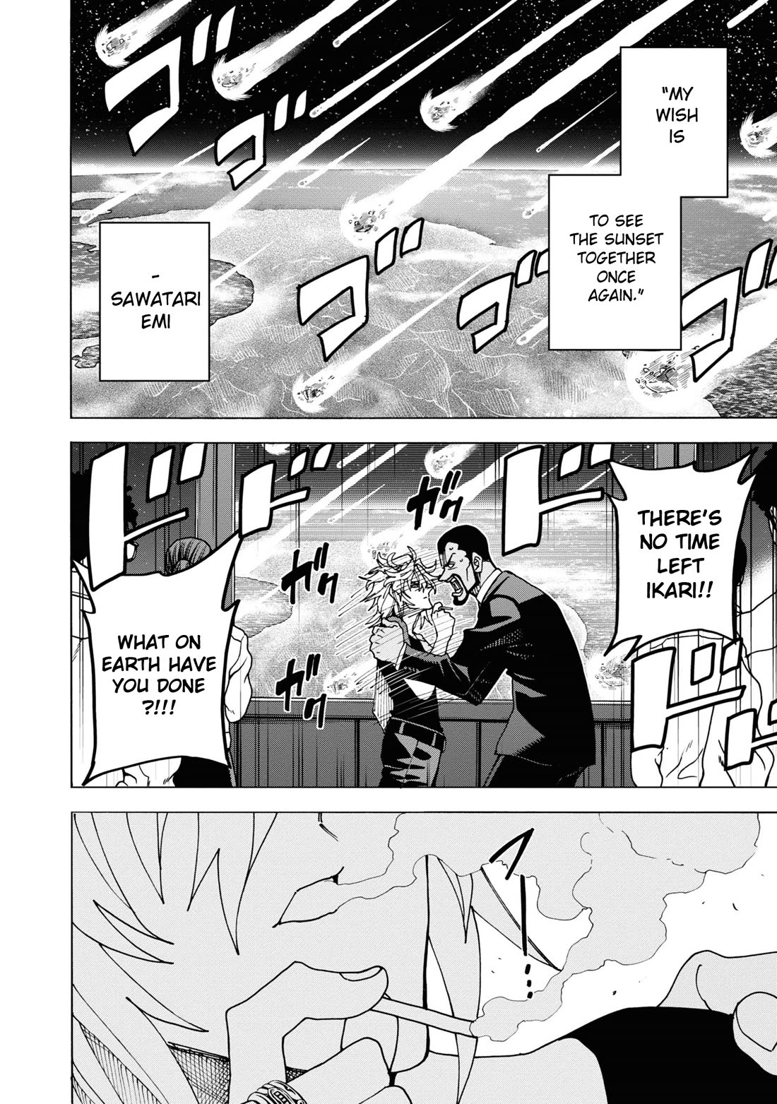 Destroy All of Humanity. It Can’t Be Regenerated Chapter 54 - Page 37
