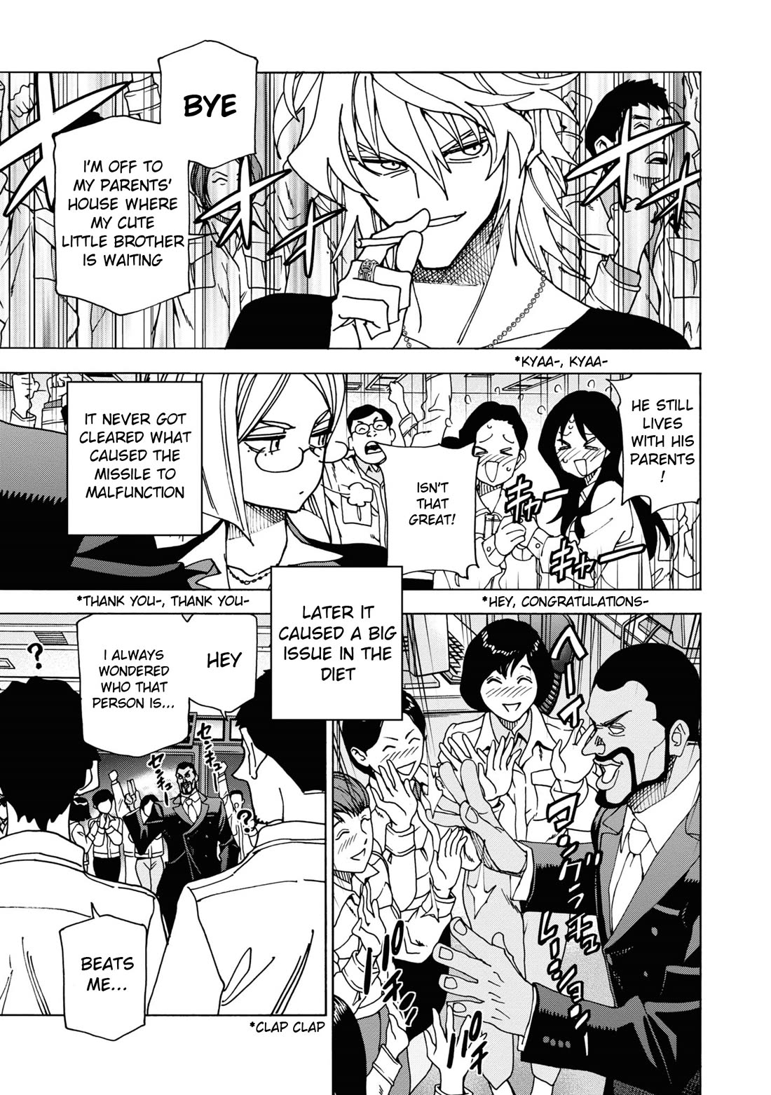 Destroy All of Humanity. It Can’t Be Regenerated Chapter 54 - Page 48