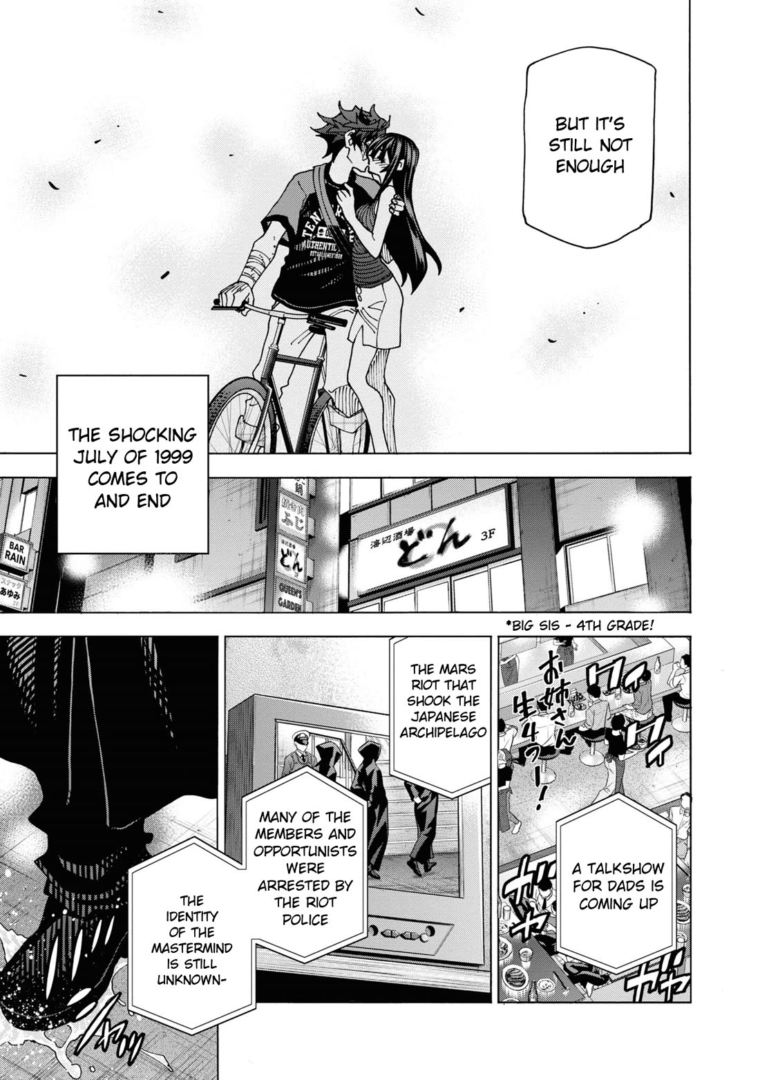 Destroy All of Humanity. It Can’t Be Regenerated Chapter 54 - Page 58