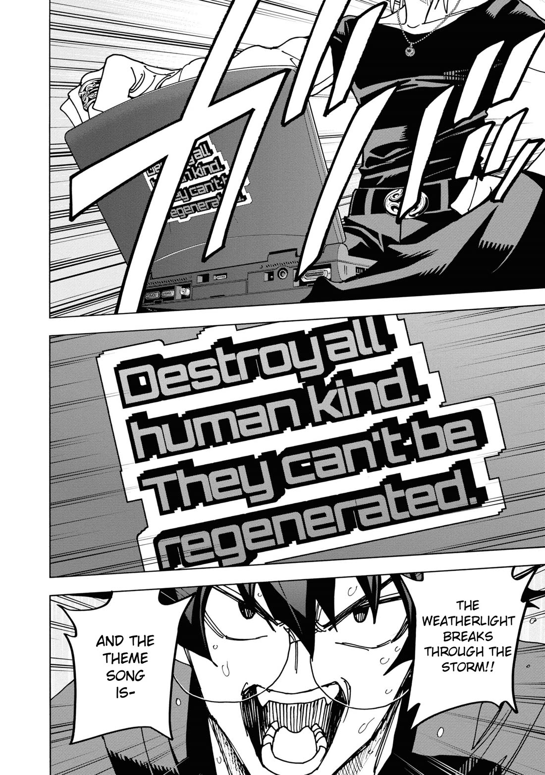 Destroy All of Humanity. It Can’t Be Regenerated Chapter 54 - Page 7