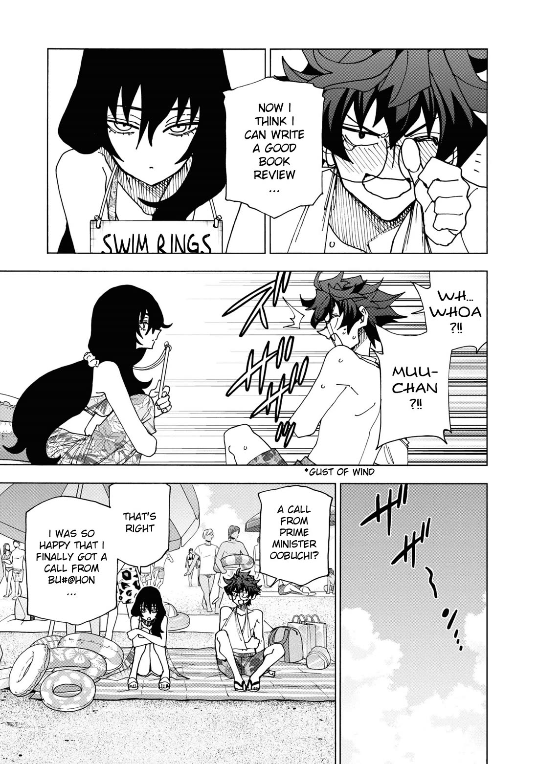 Destroy All of Humanity. It Can’t Be Regenerated Chapter 55 - Page 22